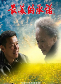 欧美激情第4页