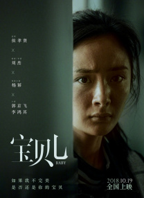 欧美激情第4页