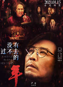 欧美激情第4页